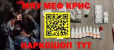 а пвп мука Усть-Джегута