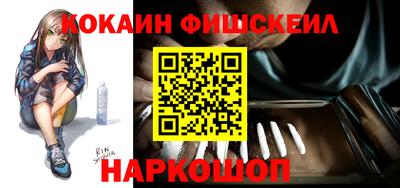 мдпв Уссурийск