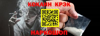 мдпв Уссурийск