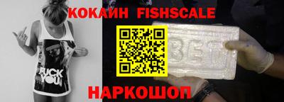 а пвп мука Усть-Джегута