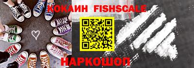 а пвп мука Усть-Джегута