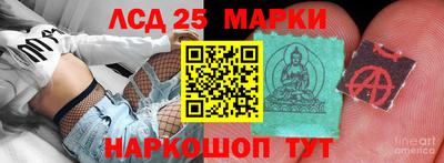 мдпв Уссурийск