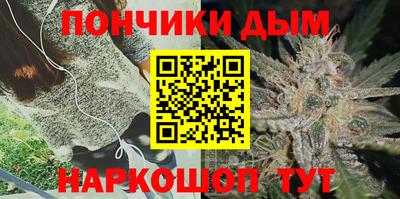 а пвп мука Усть-Джегута