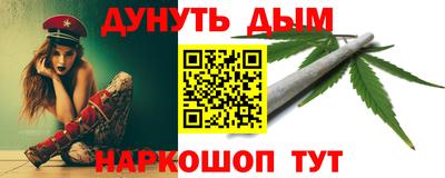 а пвп мука Усть-Джегута
