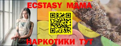 мдпв Уссурийск