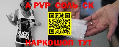 мдпв Уссурийск
