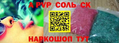 мдпв Уссурийск