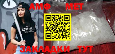 мдпв Уссурийск