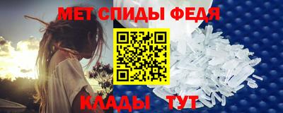 а пвп мука Усть-Джегута