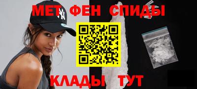 эйфоретик Усть-Илимск