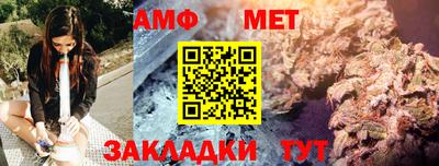 мдпв Уссурийск