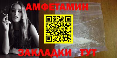 а пвп мука Усть-Джегута