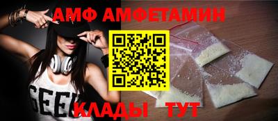 мдпв Уссурийск