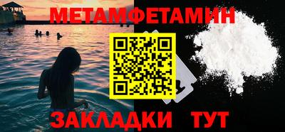 мдпв Уссурийск