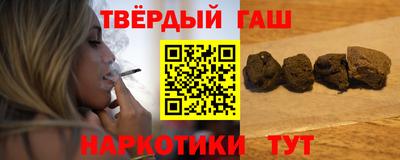 эйфоретик Усть-Илимск