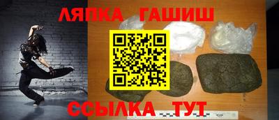 мдпв Уссурийск