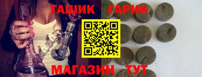 мдпв Уссурийск