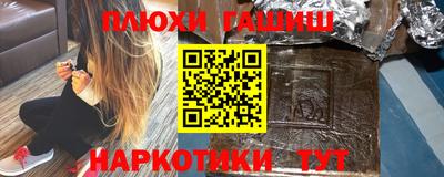 а пвп мука Усть-Джегута