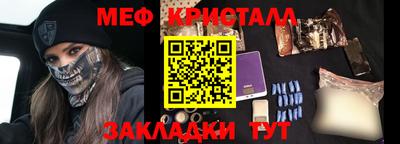 мдпв Уссурийск
